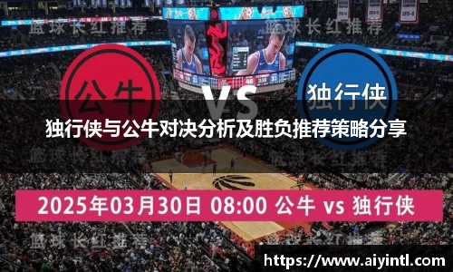 jbo竞博平台