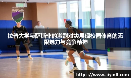 jbo竞博官方网站