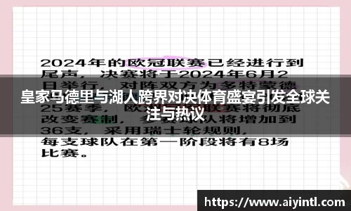 jbo竞博平台