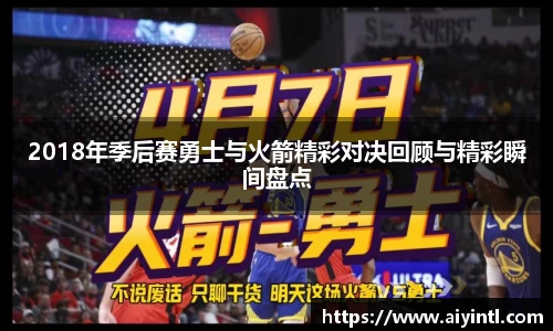 jbo竞博登录入口